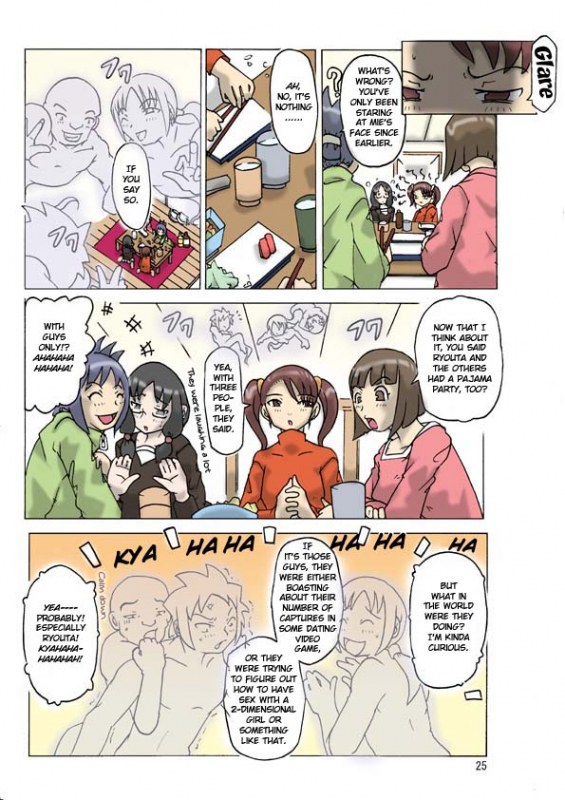 [Asagiri] P(ossession)-Party 2 [ENG]_26