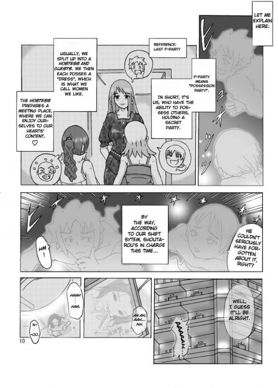 [Asagiri] P(ossession)-Party [ENG]_10