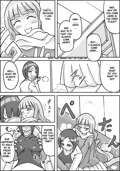 [Asagiri]Visitor english_04