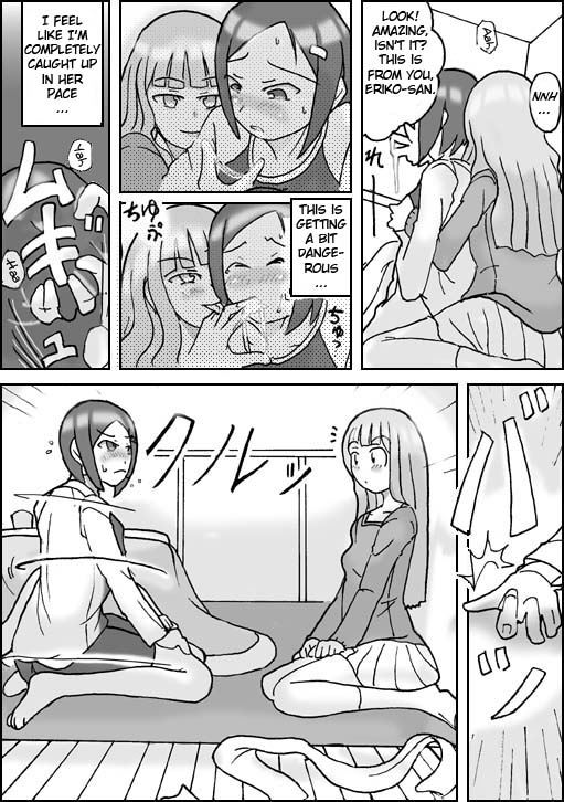 [Asagiri]Visitor english_07