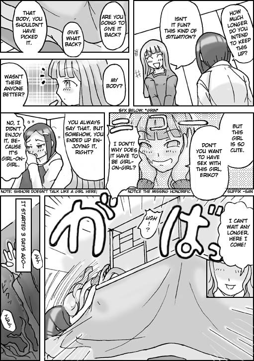 [Asagiri]Visitor english_08