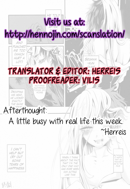 [Asahien Rama] Josouko-chan Tsunawatari kara Rakkasu (Josou Shounen no Himitsu_8