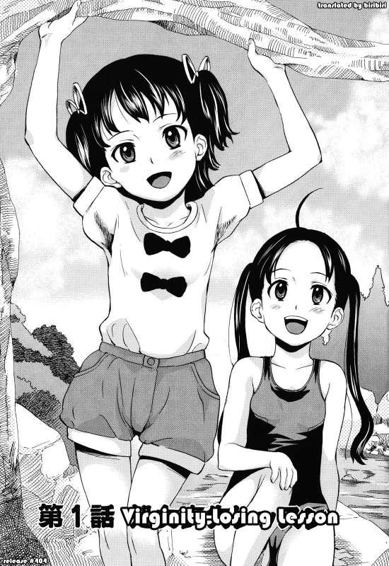 [Asahina Makoto] Zetsubou Rinkan Gakkou [English] [biribiri]_006