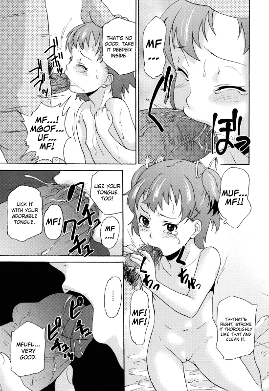 [Asahina Makoto] Zetsubou Rinkan Gakkou [English] [biribiri]_056