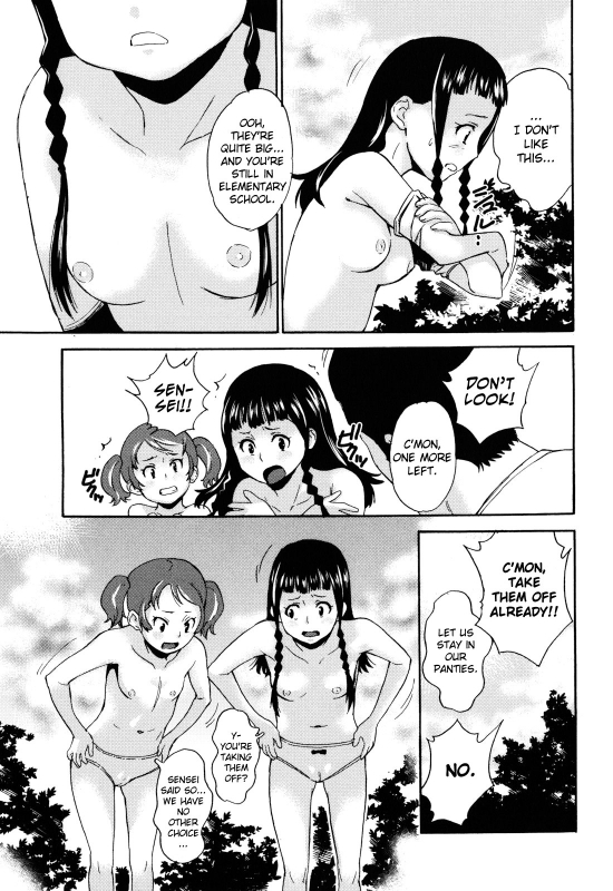 [Asahina Makoto] Zetsubou Rinkan Gakkou [English] [biribiri]_072