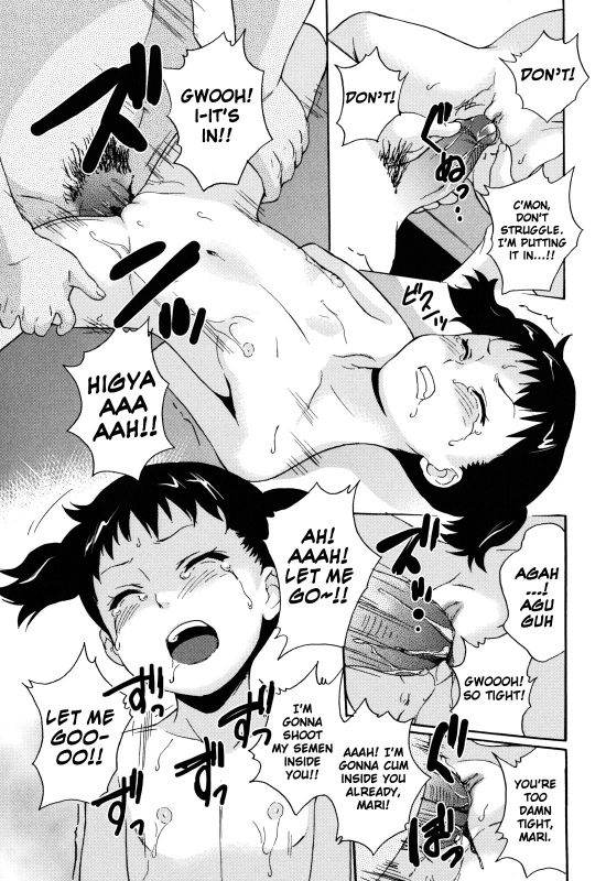 [Asahina Makoto] Zetsubou Rinkan Gakkou [English] [biribiri]_084