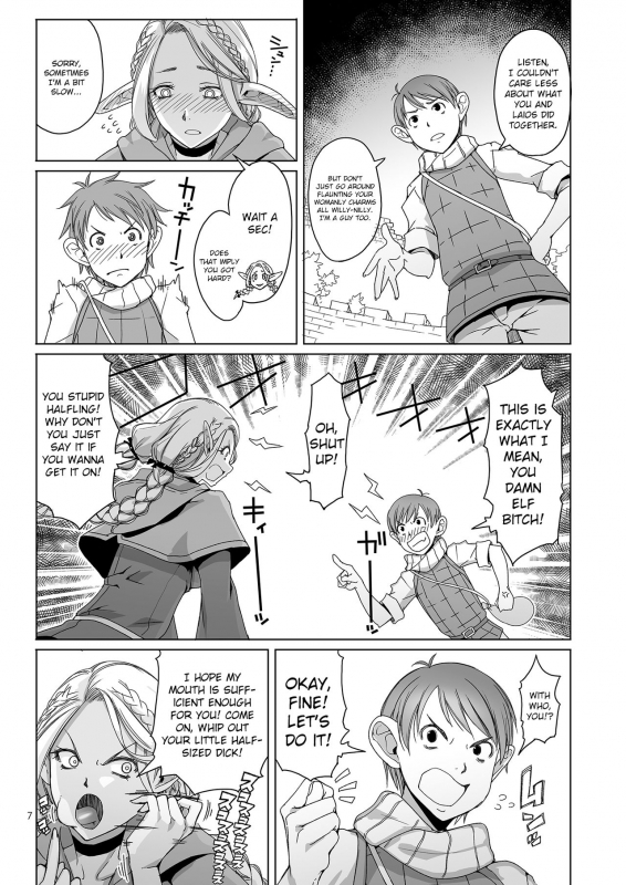 [Asaki Blog Branch Office (Asaki Takayuki)] Marchil Meshi (Dungeon Meshi) [English] [Janime6] [Digital]_05
