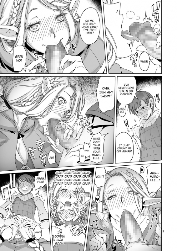 [Asaki Blog Branch Office (Asaki Takayuki)] Marchil Meshi (Dungeon Meshi) [English] [Janime6] [Digital]_07