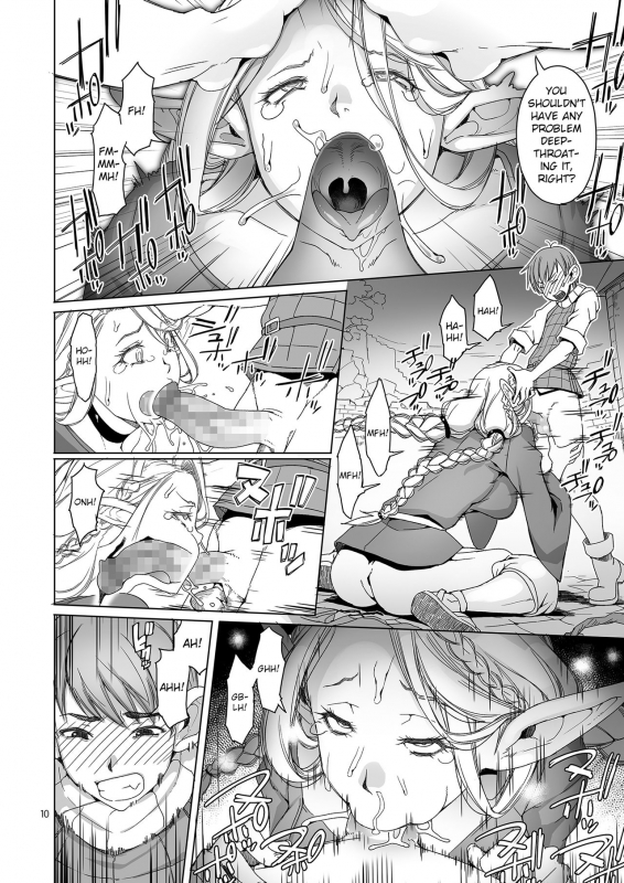 [Asaki Blog Branch Office (Asaki Takayuki)] Marchil Meshi (Dungeon Meshi) [English] [Janime6] [Digital]_08