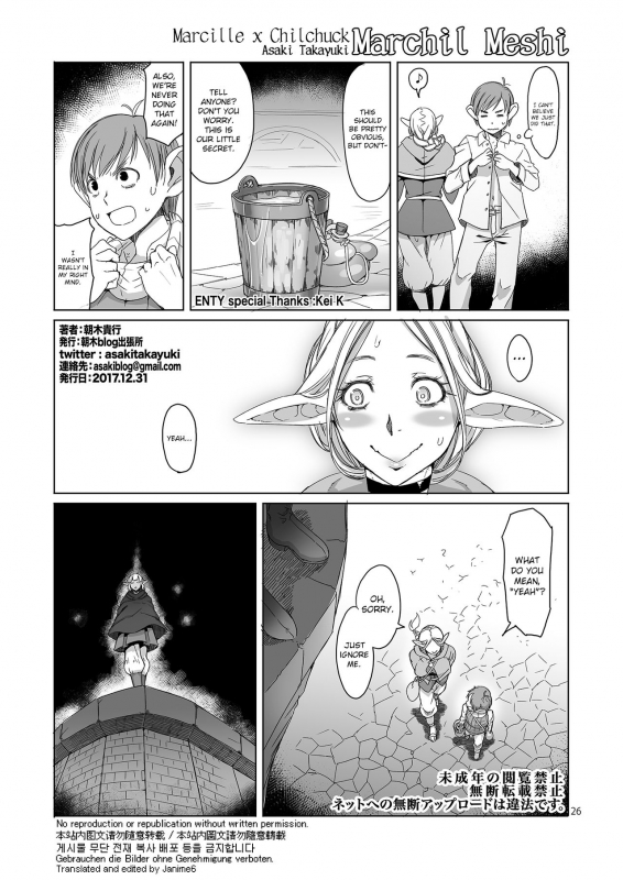 [Asaki Blog Branch Office (Asaki Takayuki)] Marchil Meshi (Dungeon Meshi) [English] [Janime6] [Digital]_24