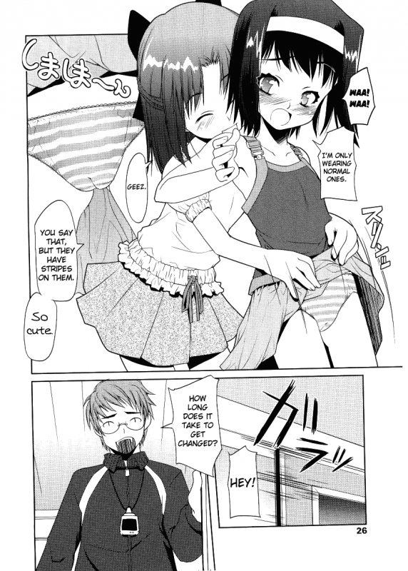 [Asaki Takayuki] Choisuji [English] [Yoroshii]_024