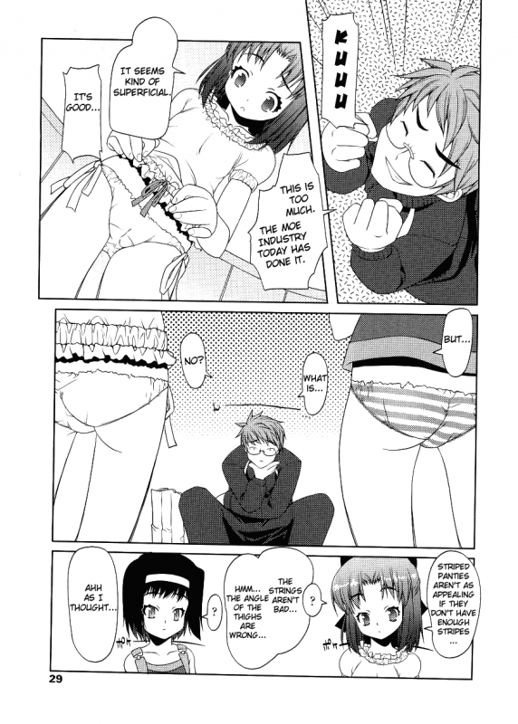 [Asaki Takayuki] Choisuji [English] [Yoroshii]_027