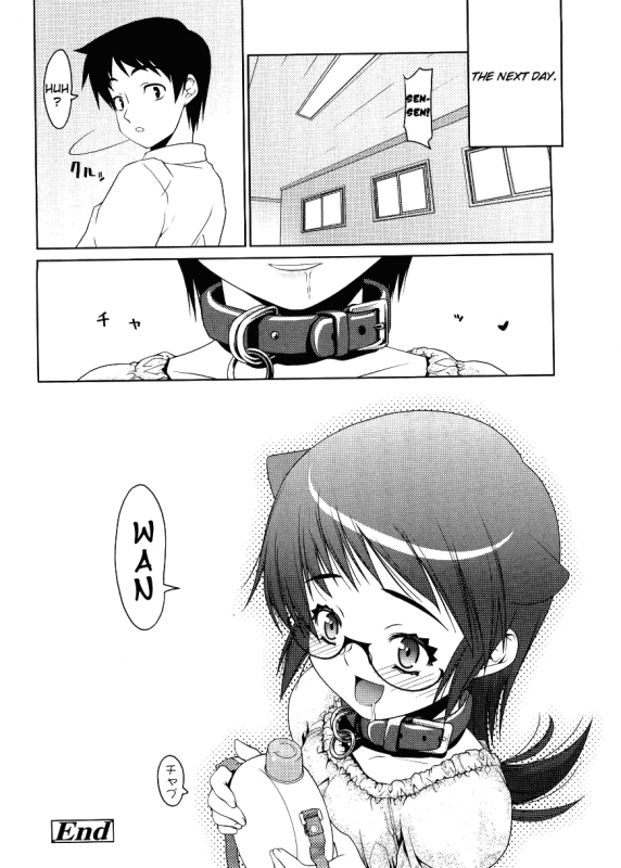 [Asaki Takayuki] Choisuji [English] [Yoroshii]_056