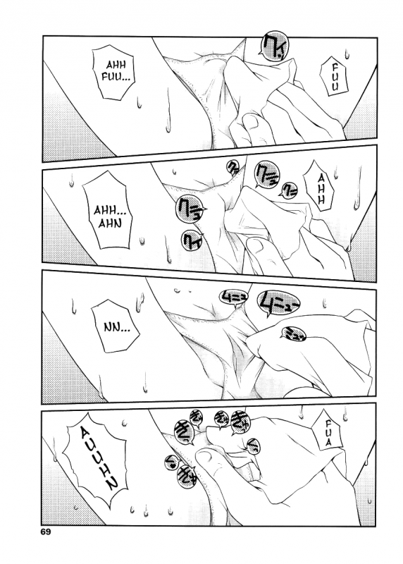 [Asaki Takayuki] Choisuji [English] [Yoroshii]_067