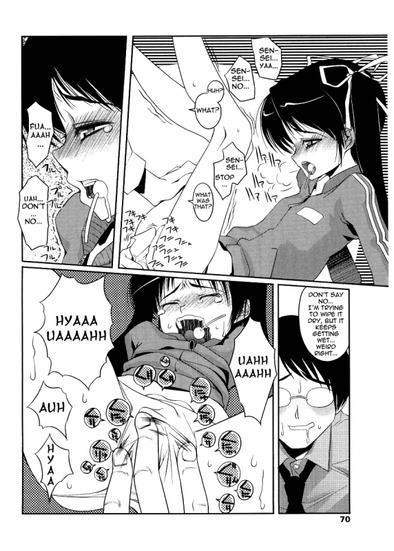 [Asaki Takayuki] Choisuji [English] [Yoroshii]_068