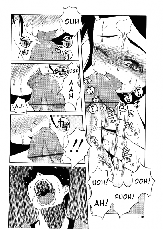 [Asaki Takayuki] Choisuji [English] [Yoroshii]_114