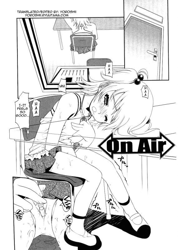 [Asaki Takayuki] Choisuji [English] [Yoroshii]_117