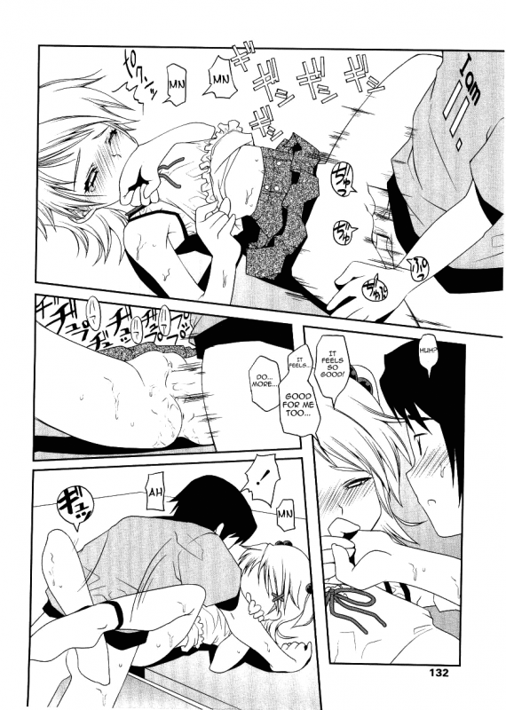 [Asaki Takayuki] Choisuji [English] [Yoroshii]_130