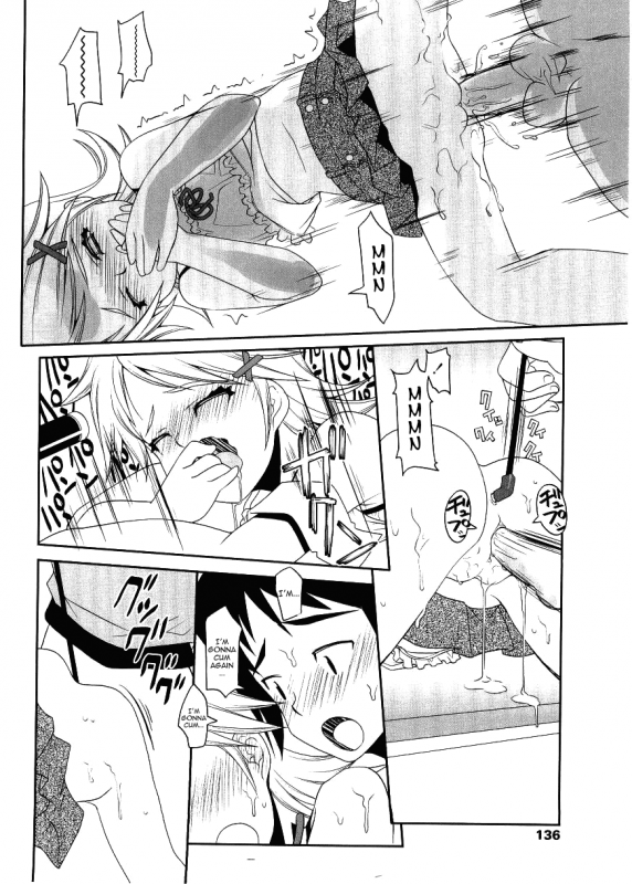 [Asaki Takayuki] Choisuji [English] [Yoroshii]_134