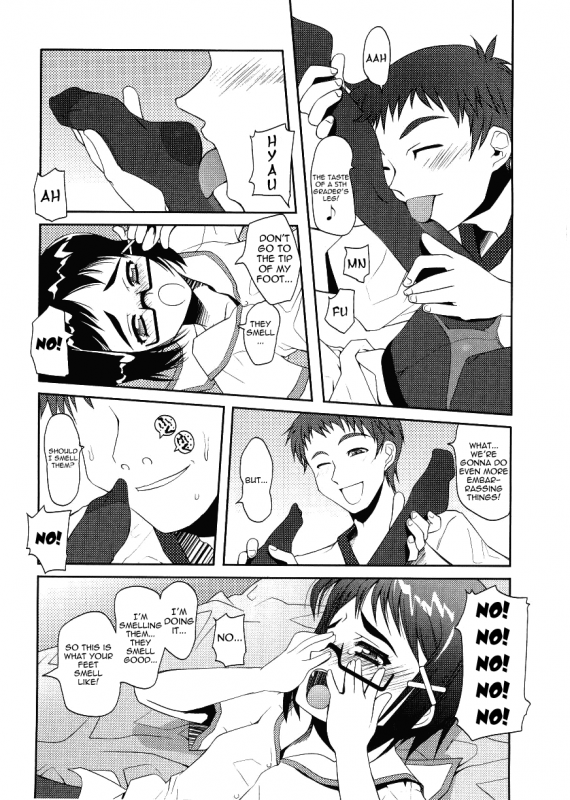 [Asaki Takayuki] Choisuji [English] [Yoroshii]_144