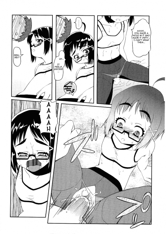 [Asaki Takayuki] Choisuji [English] [Yoroshii]_150