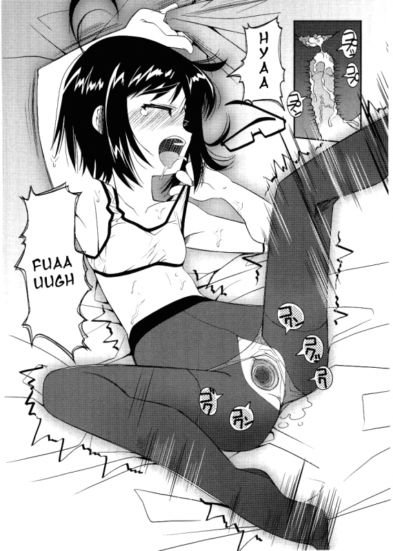 [Asaki Takayuki] Choisuji [English] [Yoroshii]_153