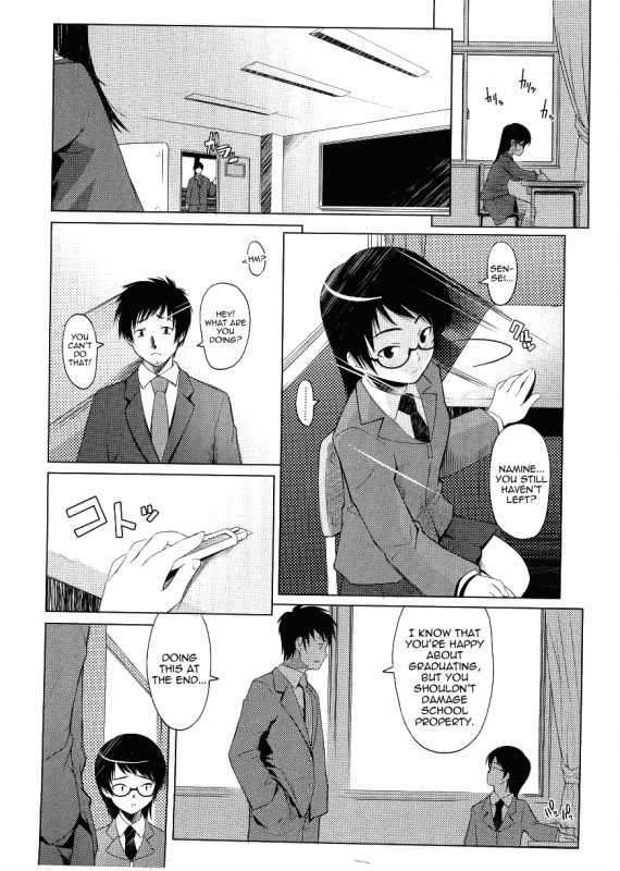 [Asaki Takayuki] Choisuji [English] [Yoroshii]_172