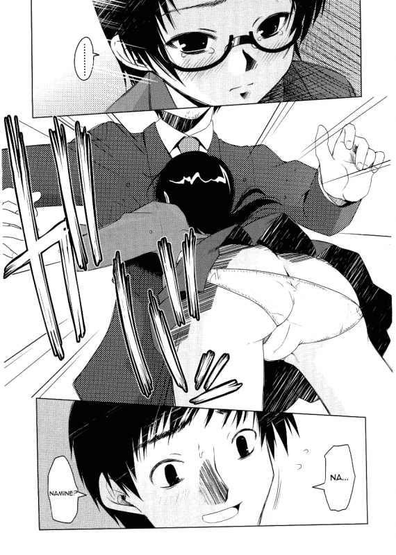 [Asaki Takayuki] Choisuji [English] [Yoroshii]_173