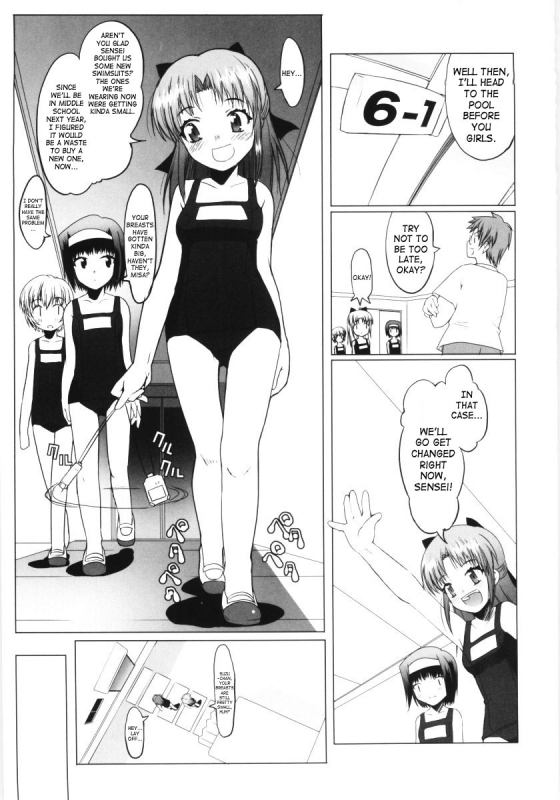[Asaki Takayuki] Low-Leg [English] [SaHa]_009