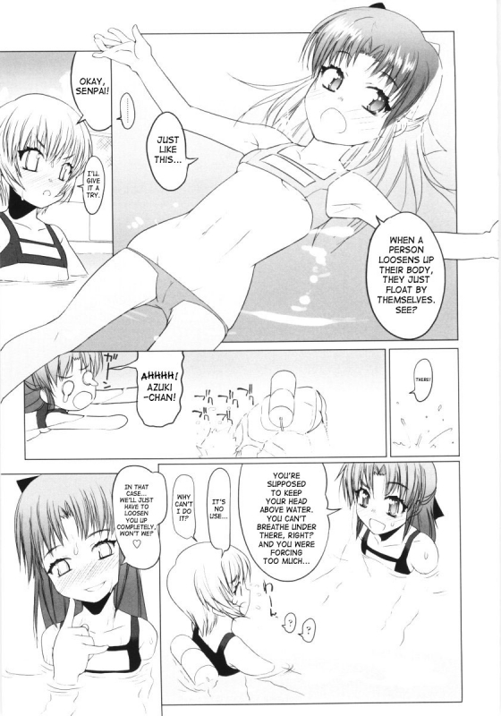[Asaki Takayuki] Low-Leg [English] [SaHa]_018