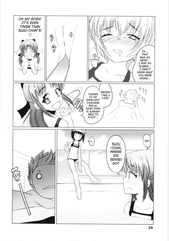 [Asaki Takayuki] Low-Leg [English] [SaHa]_021