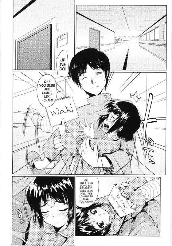 [Asaki Takayuki] Low-Leg [English] [SaHa]_031