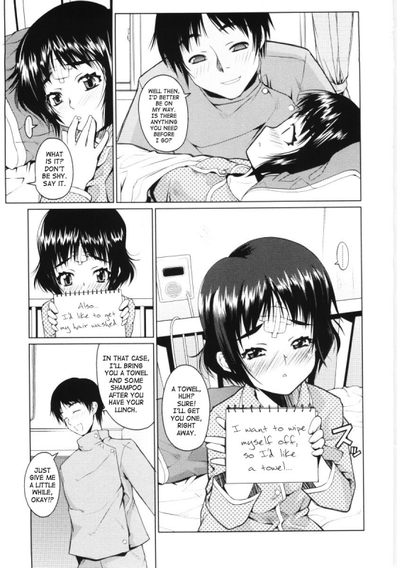 [Asaki Takayuki] Low-Leg [English] [SaHa]_032