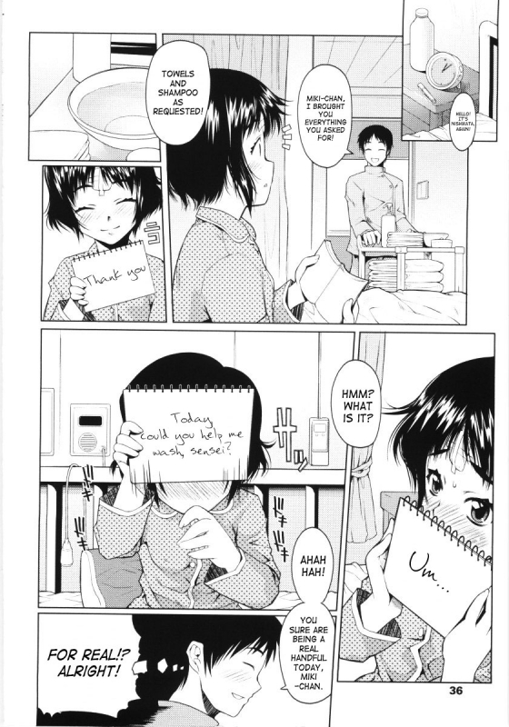 [Asaki Takayuki] Low-Leg [English] [SaHa]_033