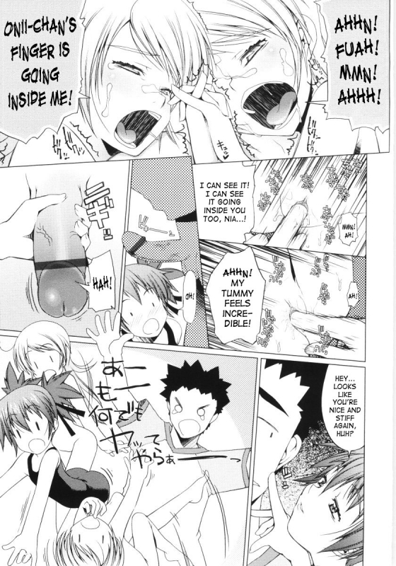 [Asaki Takayuki] Low-Leg [English] [SaHa]_070