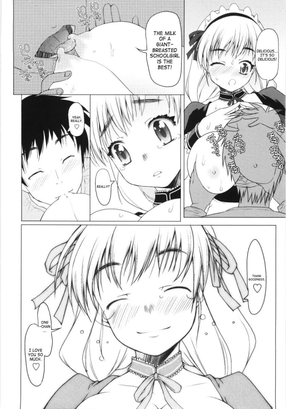 [Asaki Takayuki] Low-Leg [English] [SaHa]_089