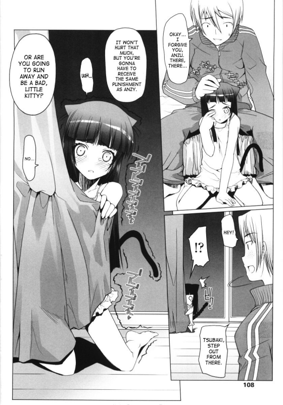 [Asaki Takayuki] Low-Leg [English] [SaHa]_105