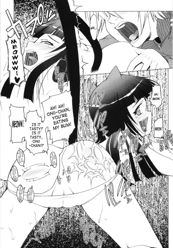 [Asaki Takayuki] Low-Leg [English] [SaHa]_111