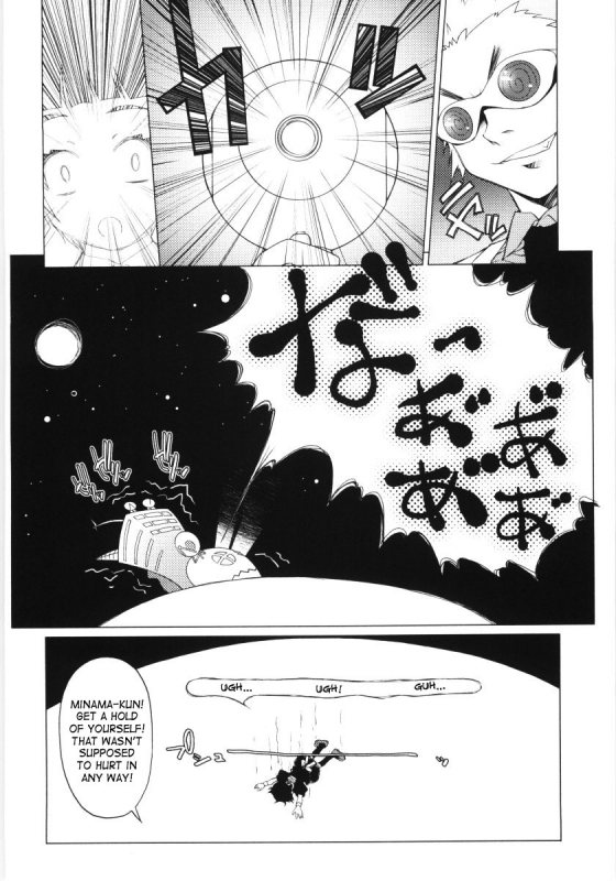 [Asaki Takayuki] Low-Leg [English] [SaHa]_135