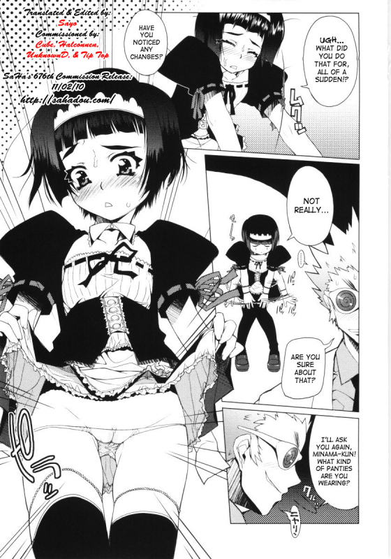 [Asaki Takayuki] Low-Leg [English] [SaHa]_136