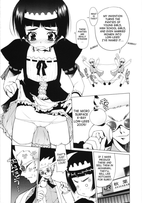 [Asaki Takayuki] Low-Leg [English] [SaHa]_137