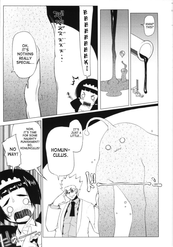 [Asaki Takayuki] Low-Leg [English] [SaHa]_140