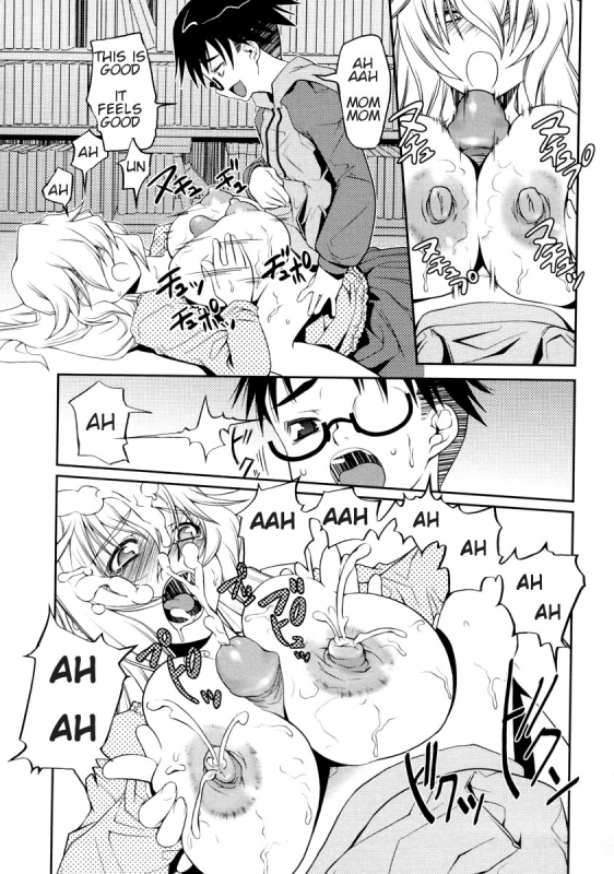 [Asaki Takayuki] Oppai Mama  Mother's Breasts (Namadashi Cho Inbo) [English] [amoskandy]_08