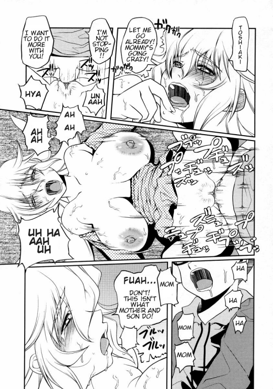 [Asaki Takayuki] Oppai Mama  Mother's Breasts (Namadashi Cho Inbo) [English] [amoskandy]_14