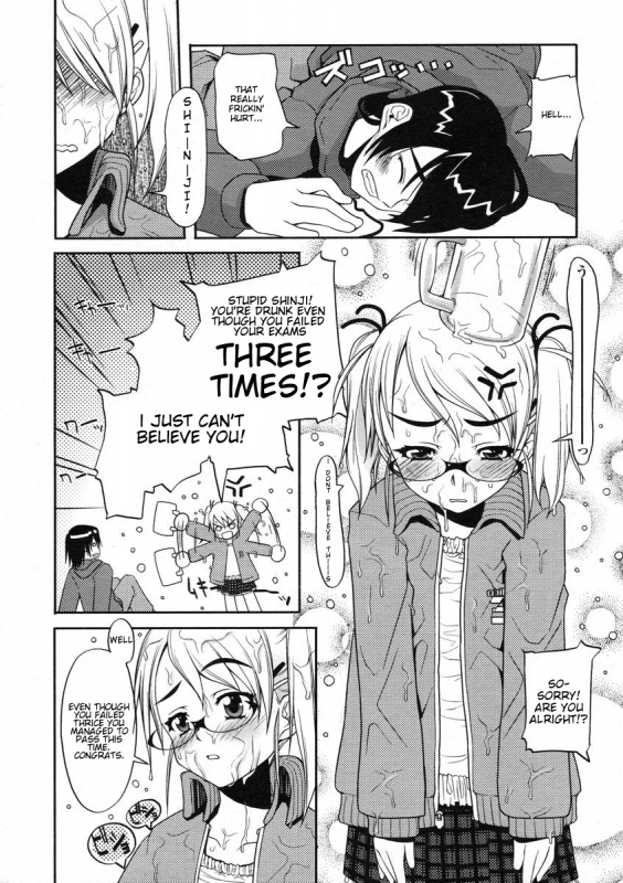 [Asaki Takayuki] Rei-chan no Beer de Taihen da!  Reichan Gets Drenched in Beer (COMIC LO 2004_01