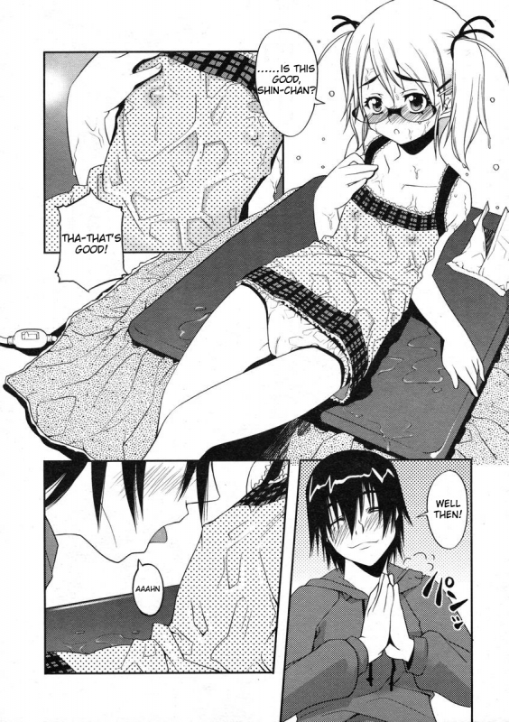 [Asaki Takayuki] Rei-chan no Beer de Taihen da!  Reichan Gets Drenched in Beer (COMIC LO 2004_05