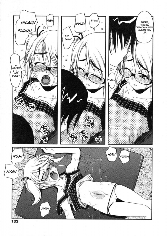 [Asaki Takayuki] Rei-chan no Beer de Taihen da!  Reichan Gets Drenched in Beer (COMIC LO 2004_08