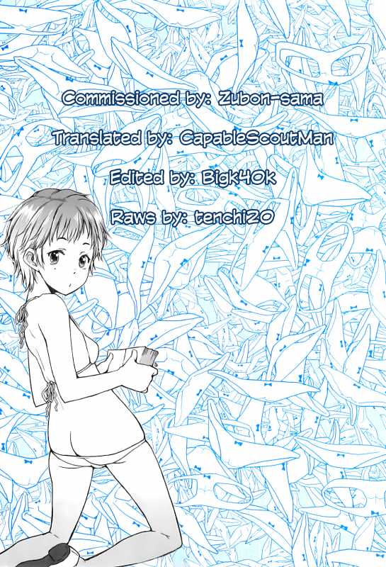 [Asaki Takayuki] Shiritsu Lowleg Shougakkou  Lowleg Private Elementary School Ch. 6 _15