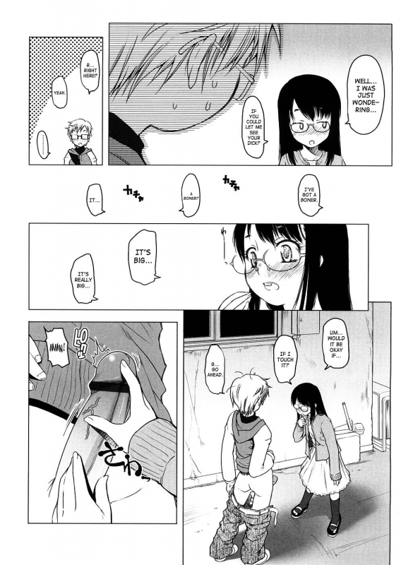 [Asaki Takayuki] Sho-Pan!! Ch.1-9 [English] [SaHa]_075