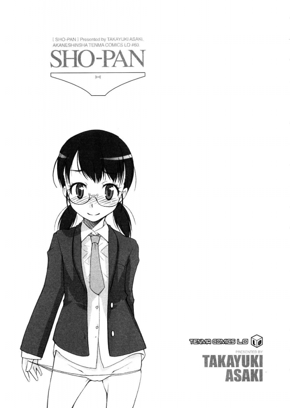 [Asaki Takayuki] Sho-Pan!! Ch.1-9 [English] [SaHa]_090